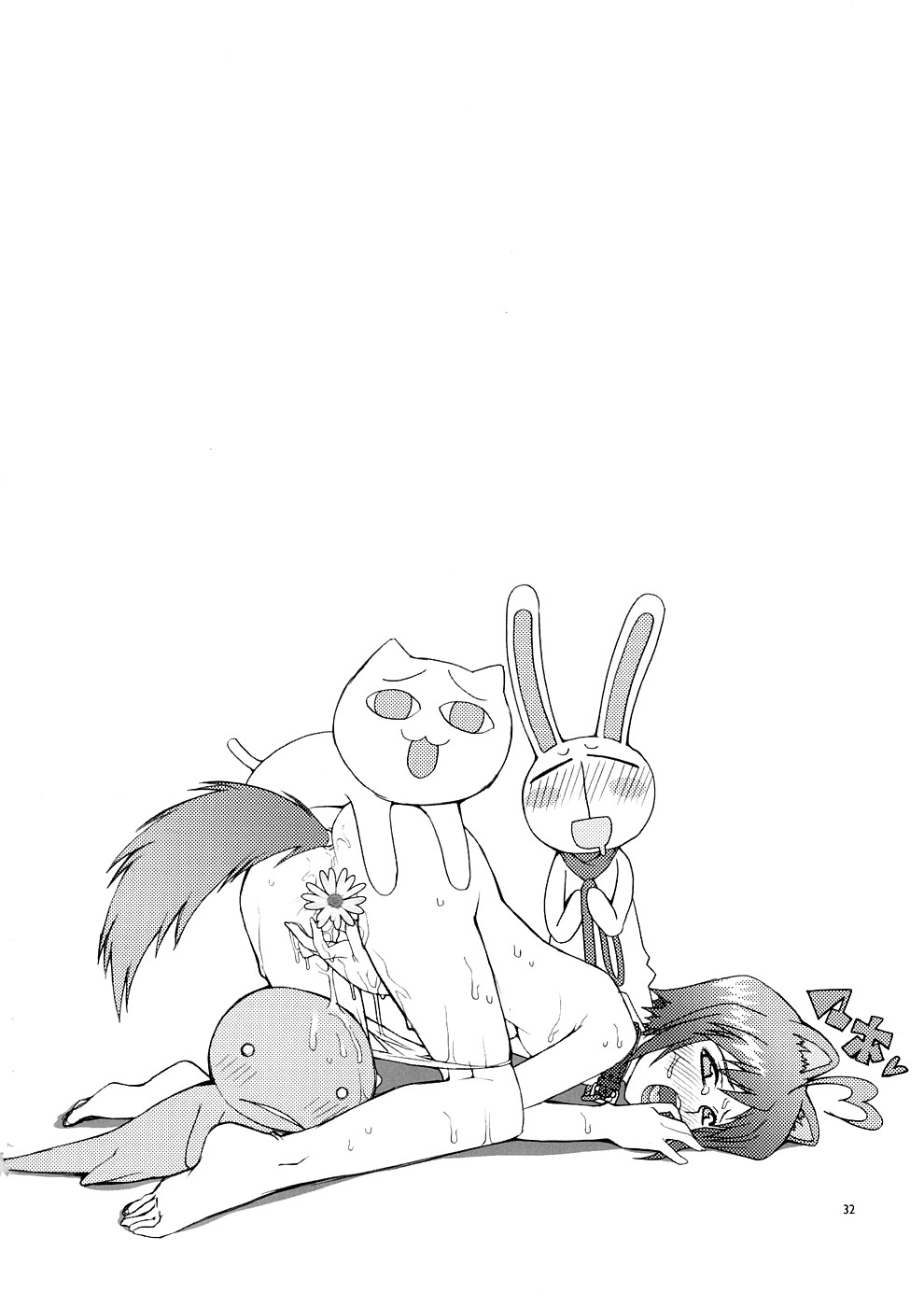 (COMIC1☆2) [朝木blog出張所 (朝木貴行)] untitled work (新世紀エヴァンゲリオン)