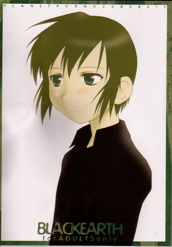 (C64) [PLANET PORNO (山寧)] BLACKEARTH (キノの旅)