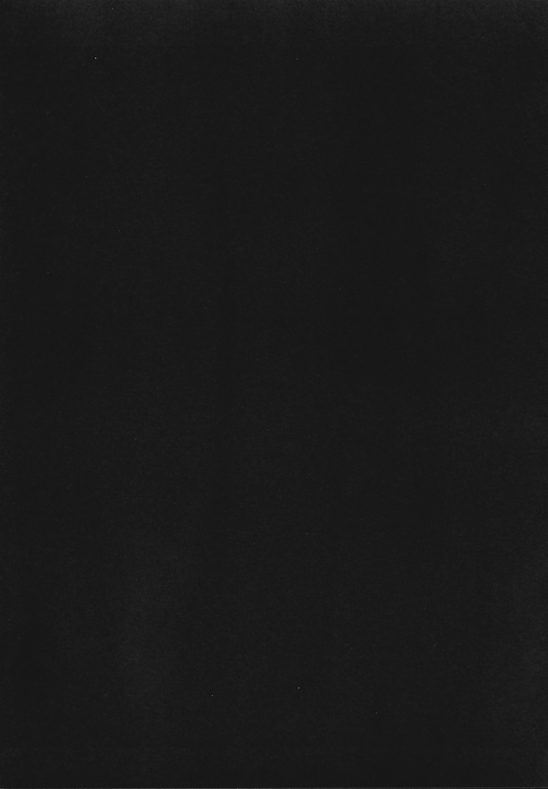 (COMIC1) [共月亭 (宮下未紀)] Engage (コードギアス 反逆のルルーシュ)