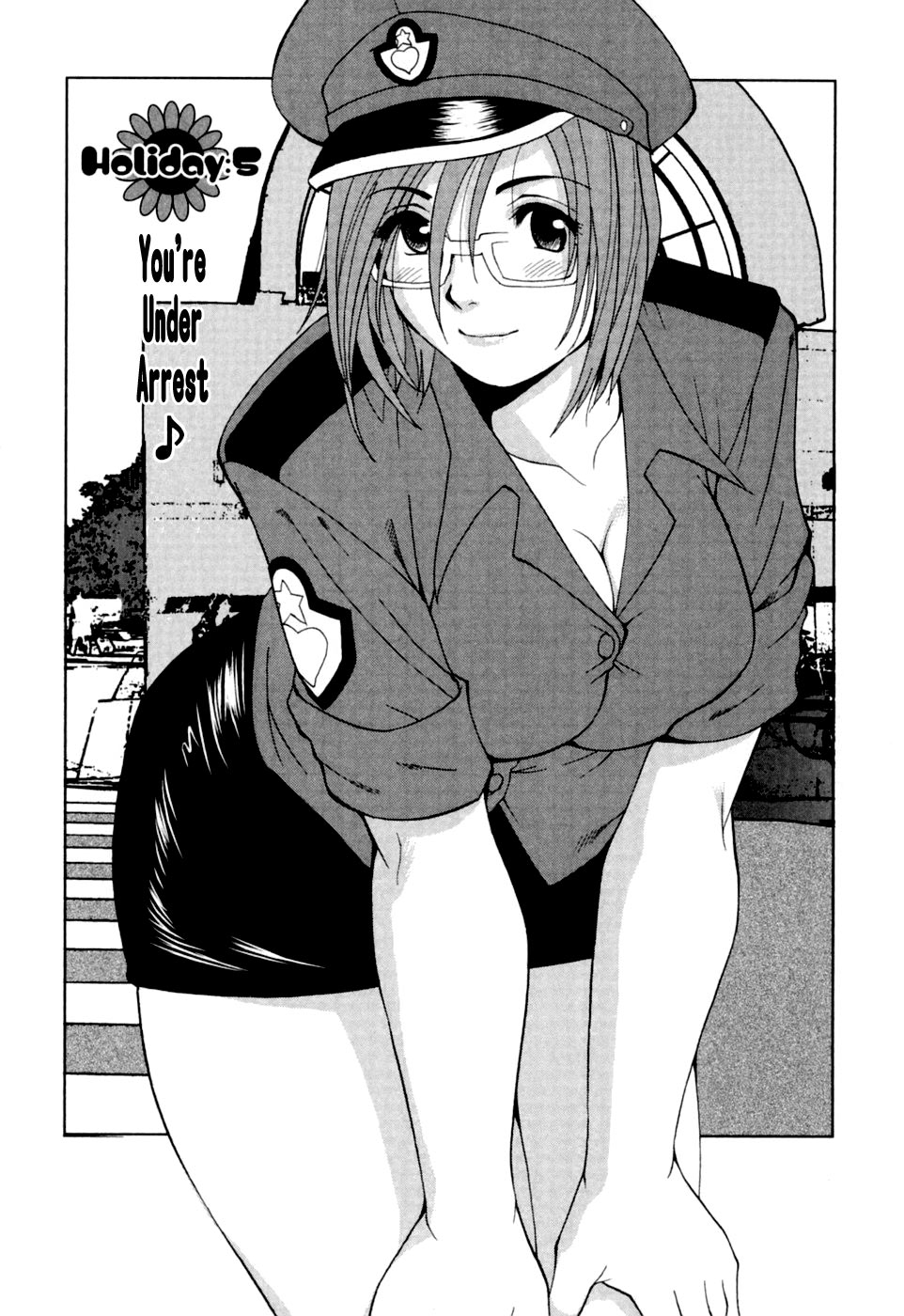 [彩画堂] ハナさんの休日 [英訳]