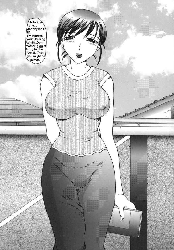 フェンボーイスクール[英語] [書き直し]