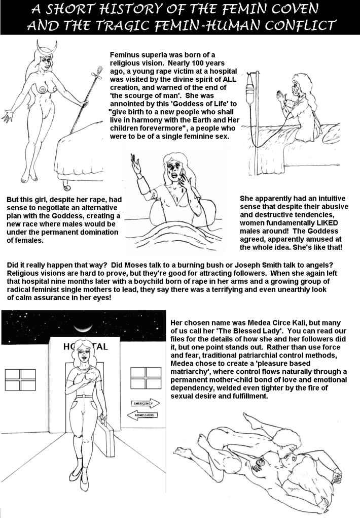 フェンボーイスクール[英語] [書き直し]