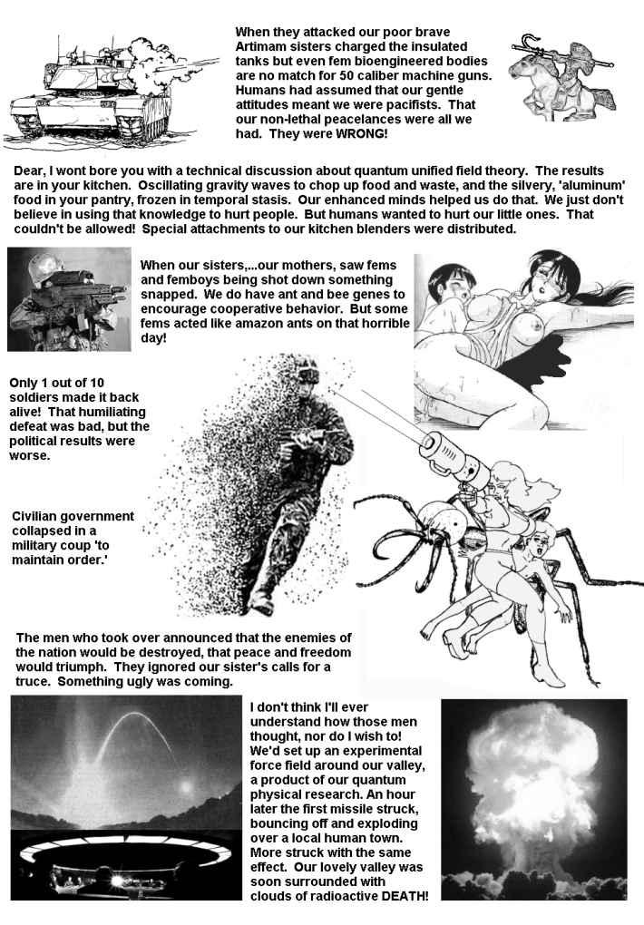 フェンボーイスクール[英語] [書き直し]