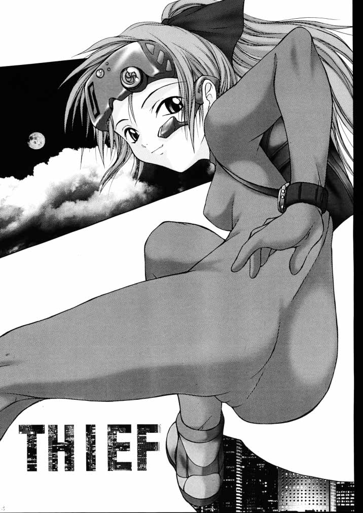 (C56) [JIBAKU-SYSTEM (樹碧唯旅)] 夏月蛍涼祭 (それゆけ! 宇宙戦艦ヤマモト・ヨーコ)