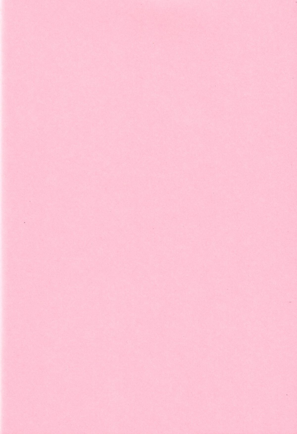 (C68) [悪部流 (悪部瑠)] いちご豊潤娘100％ (いちご100％)