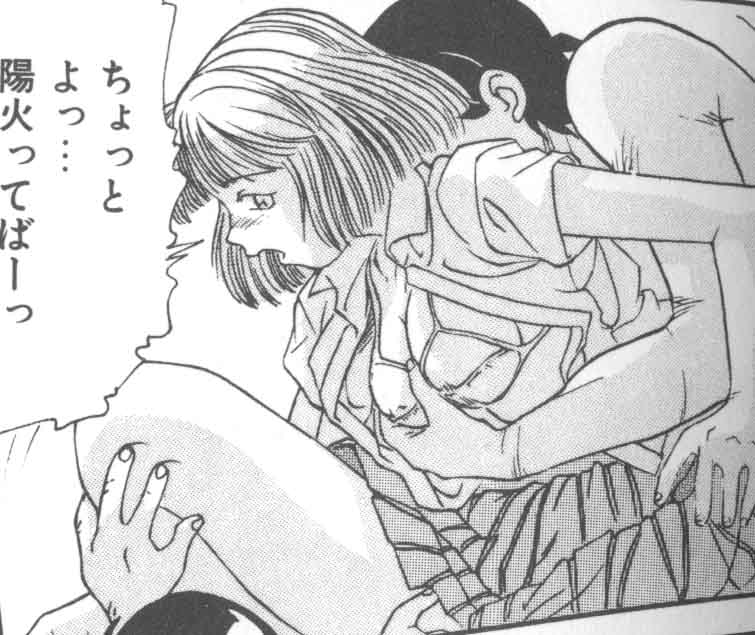 [A・K] 制服仮面バスガイダー