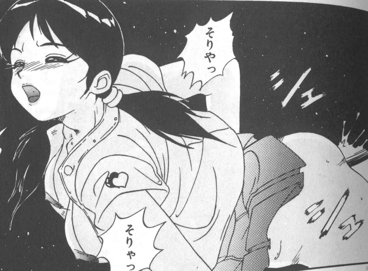[A・K] 制服仮面バスガイダー