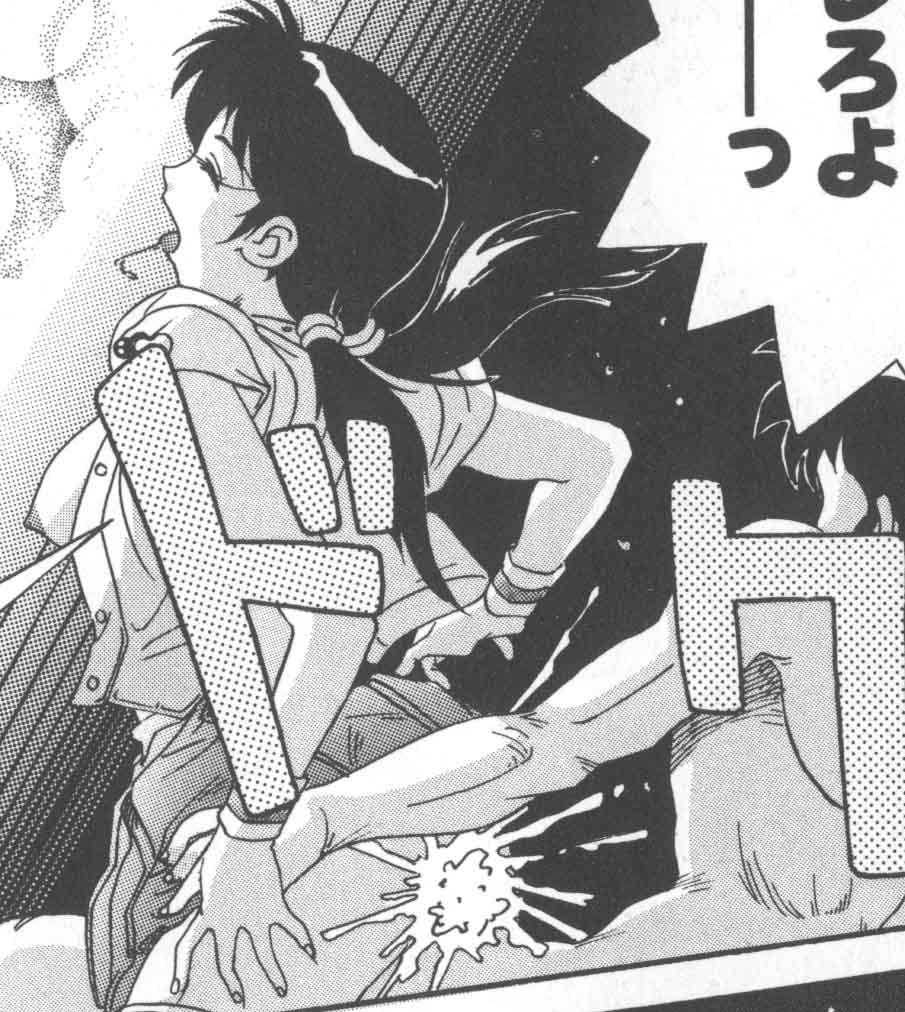 [A・K] 制服仮面バスガイダー