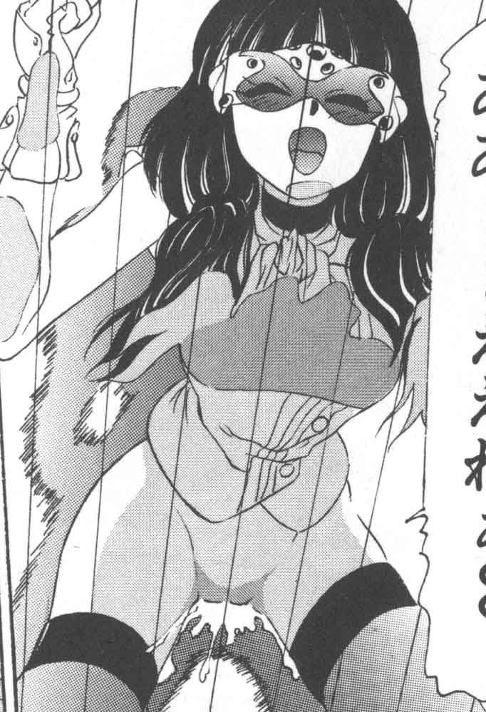 [A・K] 制服仮面バスガイダー