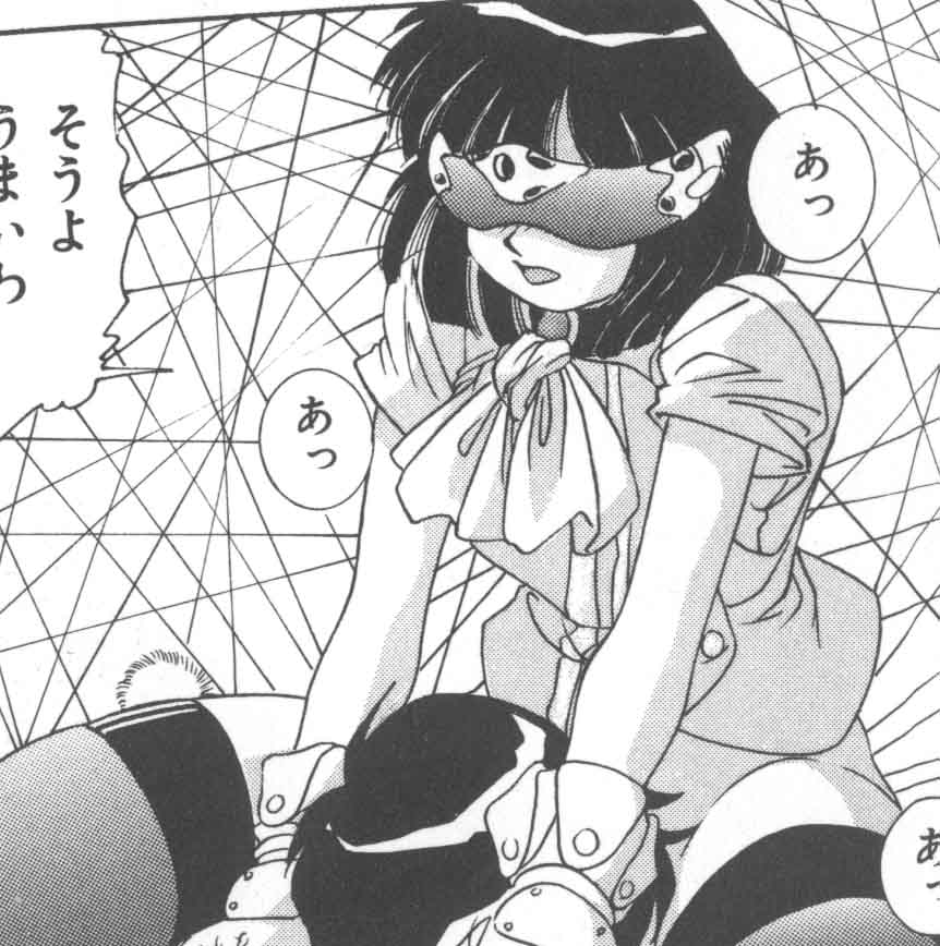 [A・K] 制服仮面バスガイダー