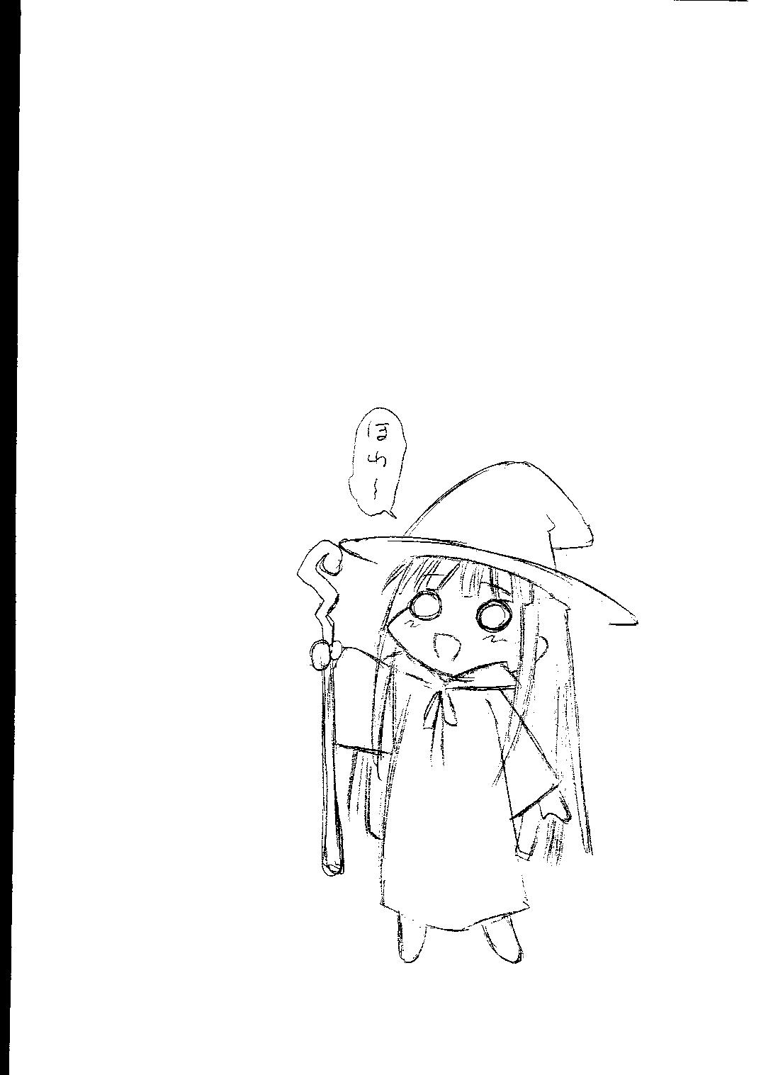 (C68) [スタジオ・ワラビー (深紫'72)] このかの恋するハート (魔法先生ネギま!)