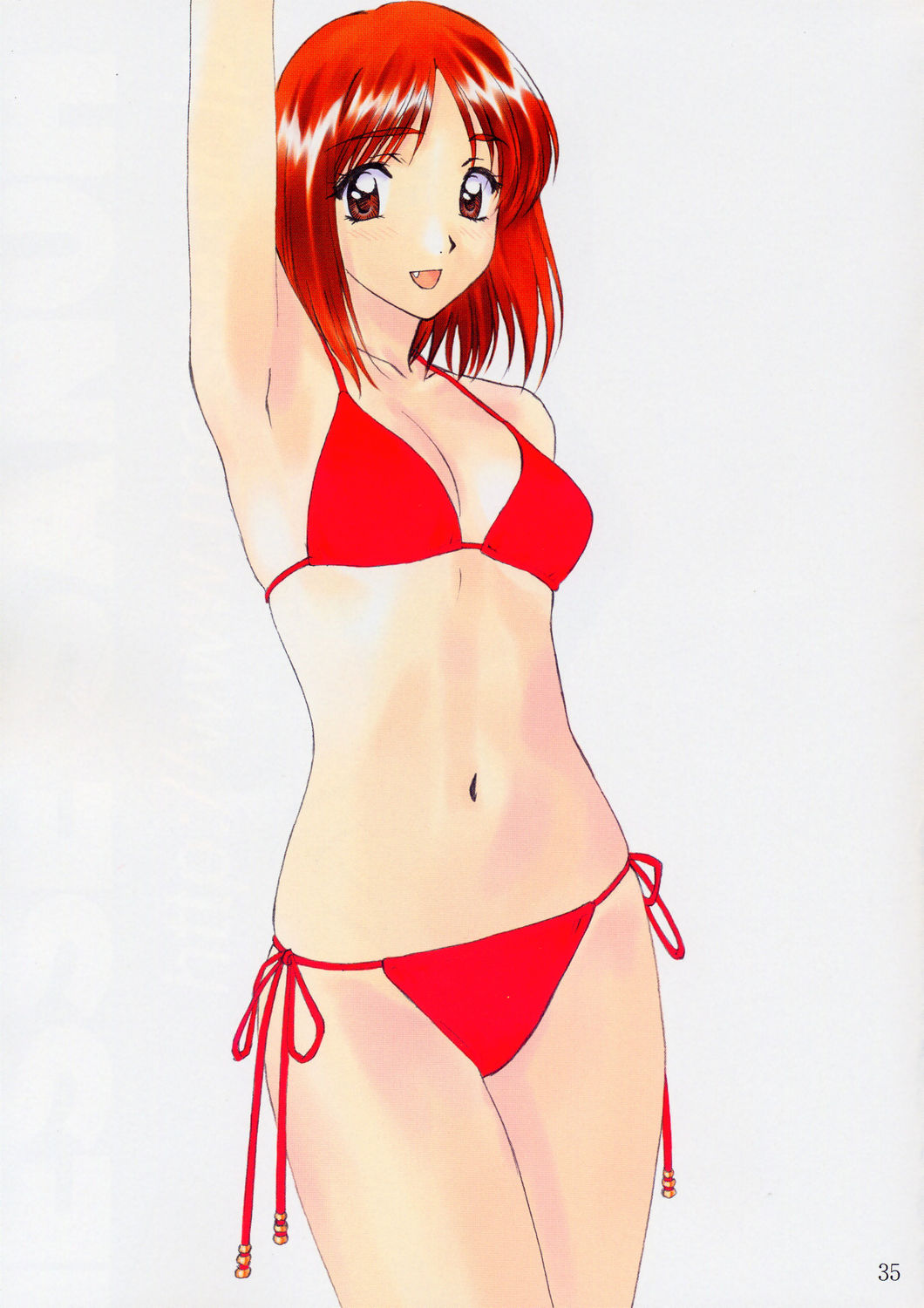 [ポロリン軒 (ポロリン賢)] Menu 20 CAMERA TALK (センチメンタルグラフティ)