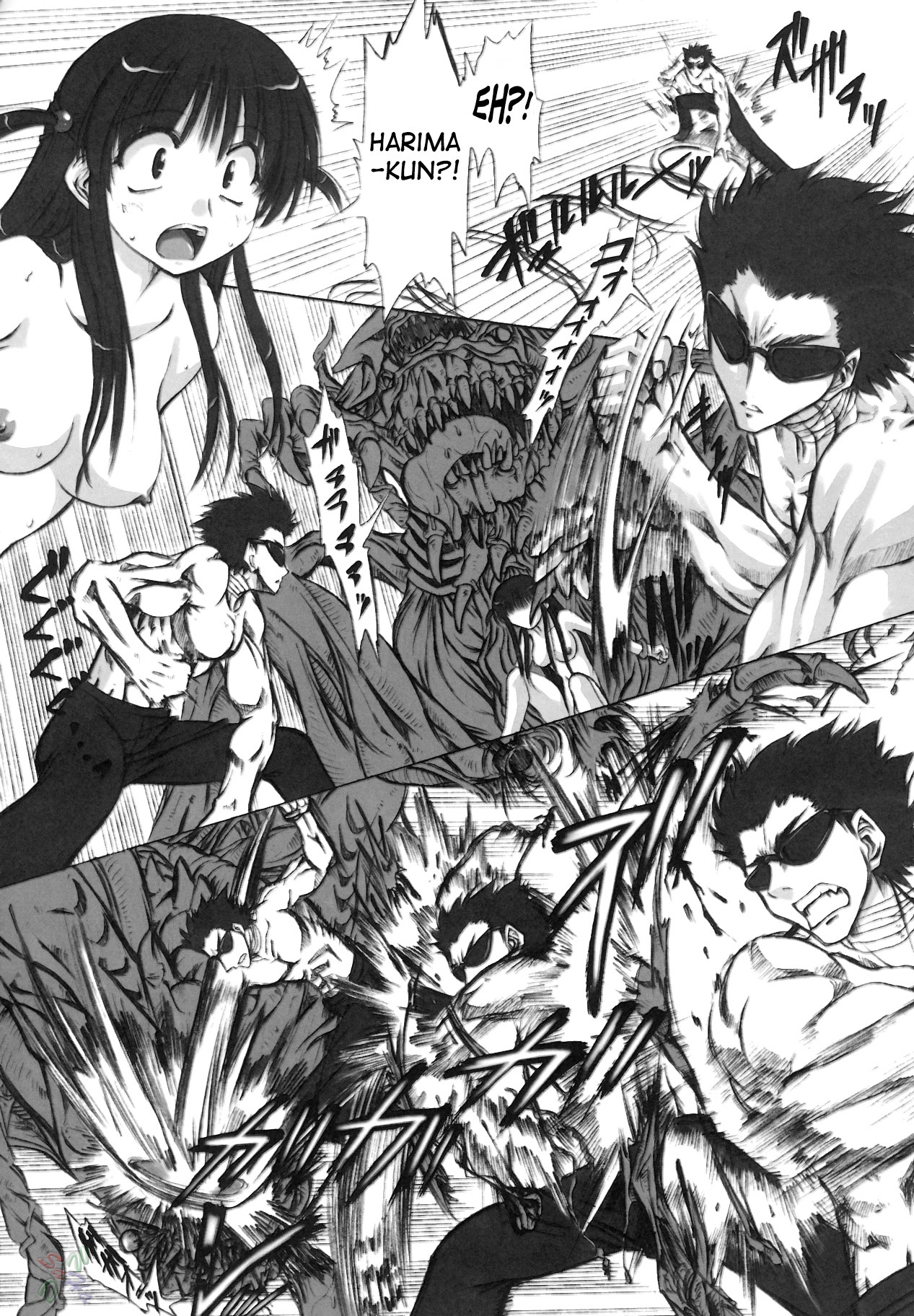 (C68) [珍譜堂 (○ぃ)] 輪蝕 (スクールランブル) [英訳]