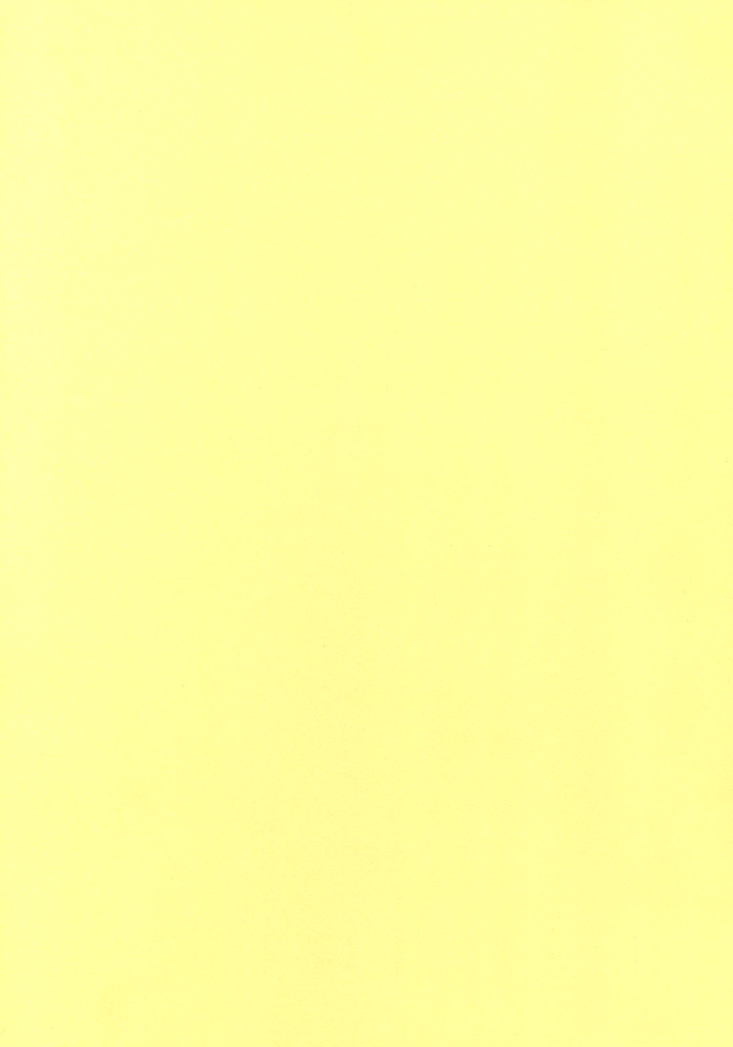 [突貫工事 / すうけ] 叛娘欲