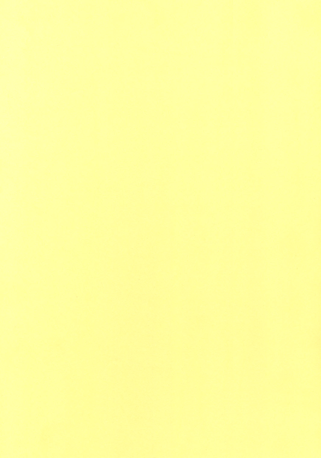 [突貫工事 / すうけ] 叛娘欲