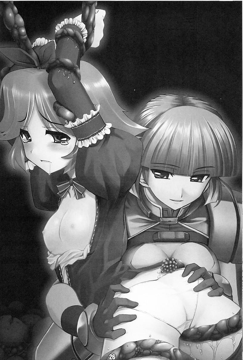 (サンクリ28) [RUBBISH選別隊 (無望菜志)] AtoA (スーパーロボット大戦)