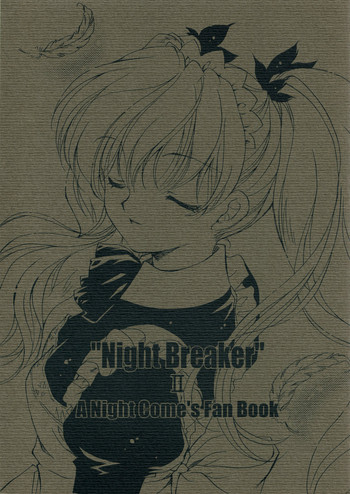 (Cレヴォ30) [スカポン堂 (矢野たくみ)] "Night Breaker" II (夜が来る! -Square of the Moon-)