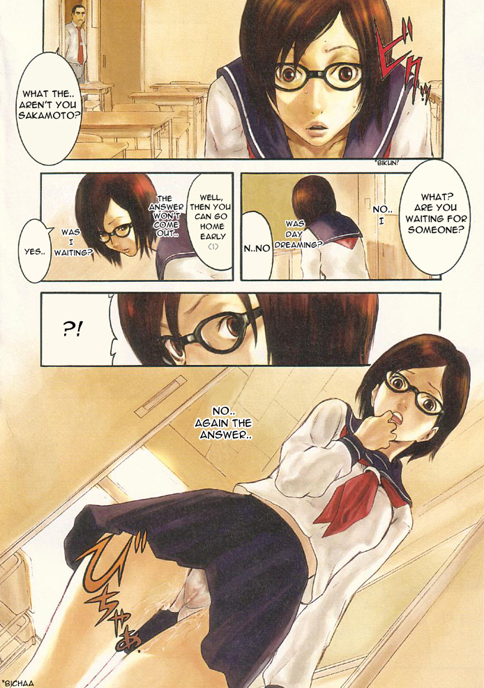 [猫井ミィ] Change of Mind (キャットライフ) [英訳]