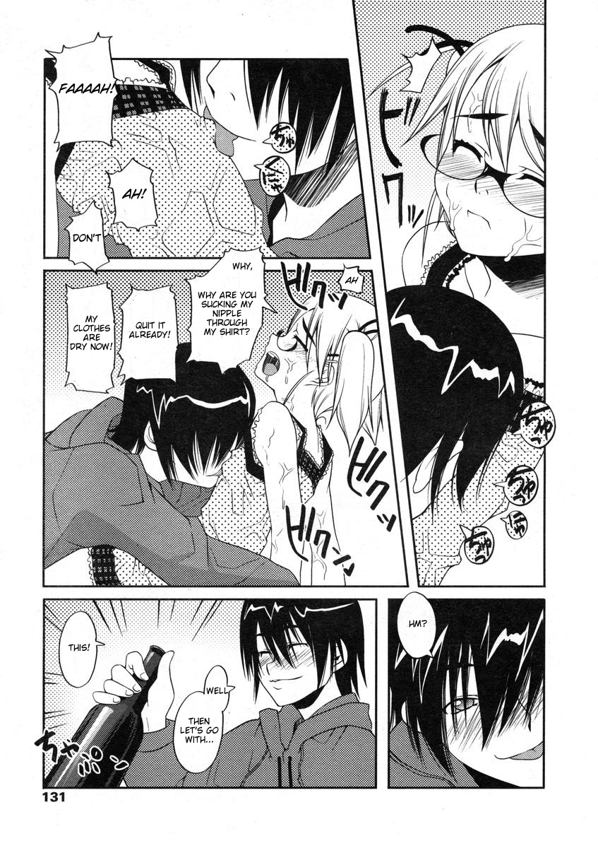[朝木貴行] レイちゃんのビールで大変だ！ (COMIC LO 2004年7月号) [英訳]