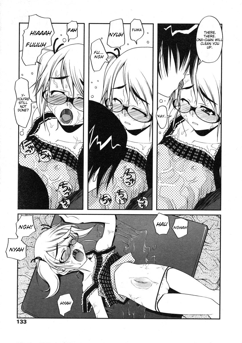 [朝木貴行] レイちゃんのビールで大変だ！ (COMIC LO 2004年7月号) [英訳]