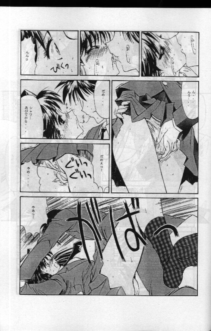 【コピクラ】上大丹帝コナン