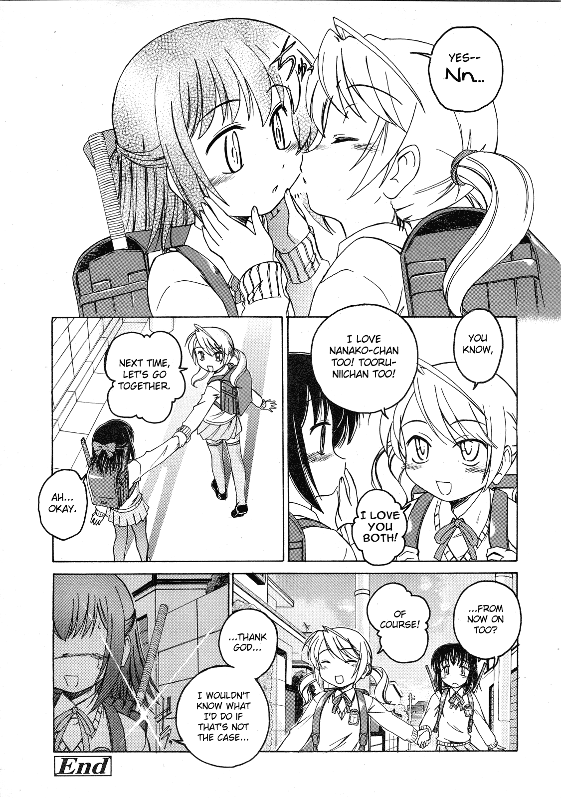 [完顔阿骨打] ずっといっしょ (COMIC LO 2008年2月号) [英訳]