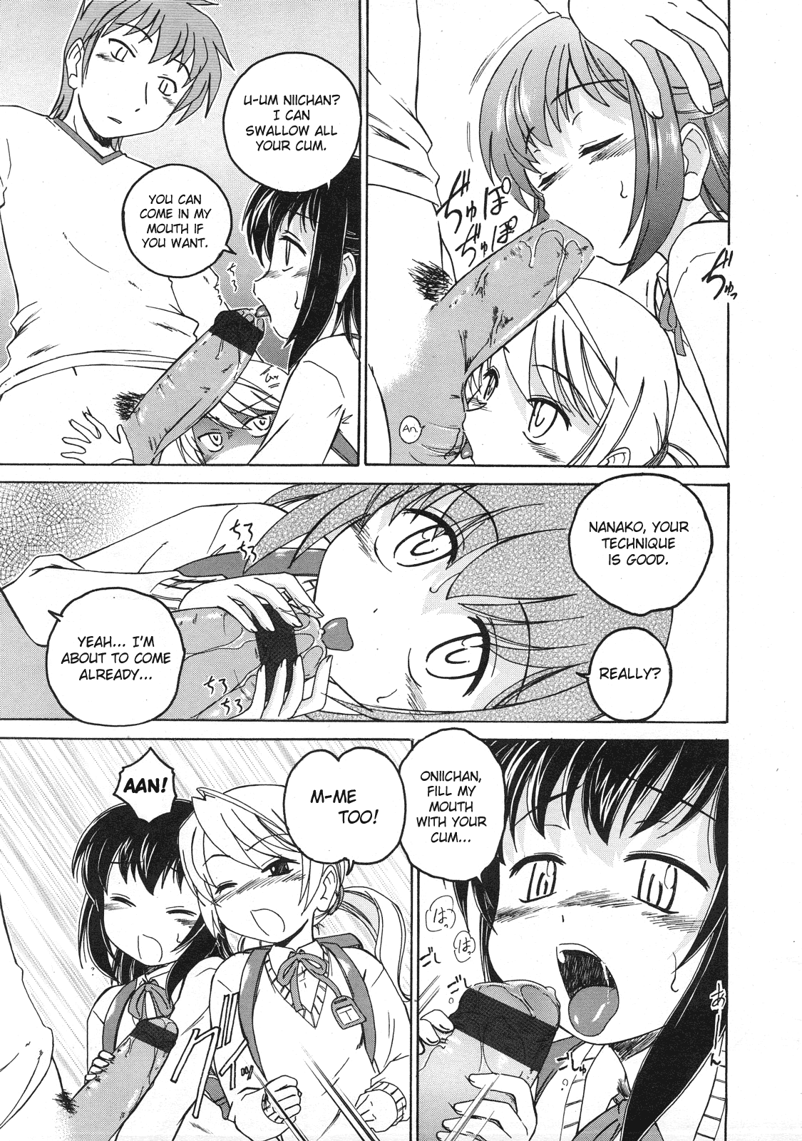 [完顔阿骨打] ずっといっしょ (COMIC LO 2008年2月号) [英訳]
