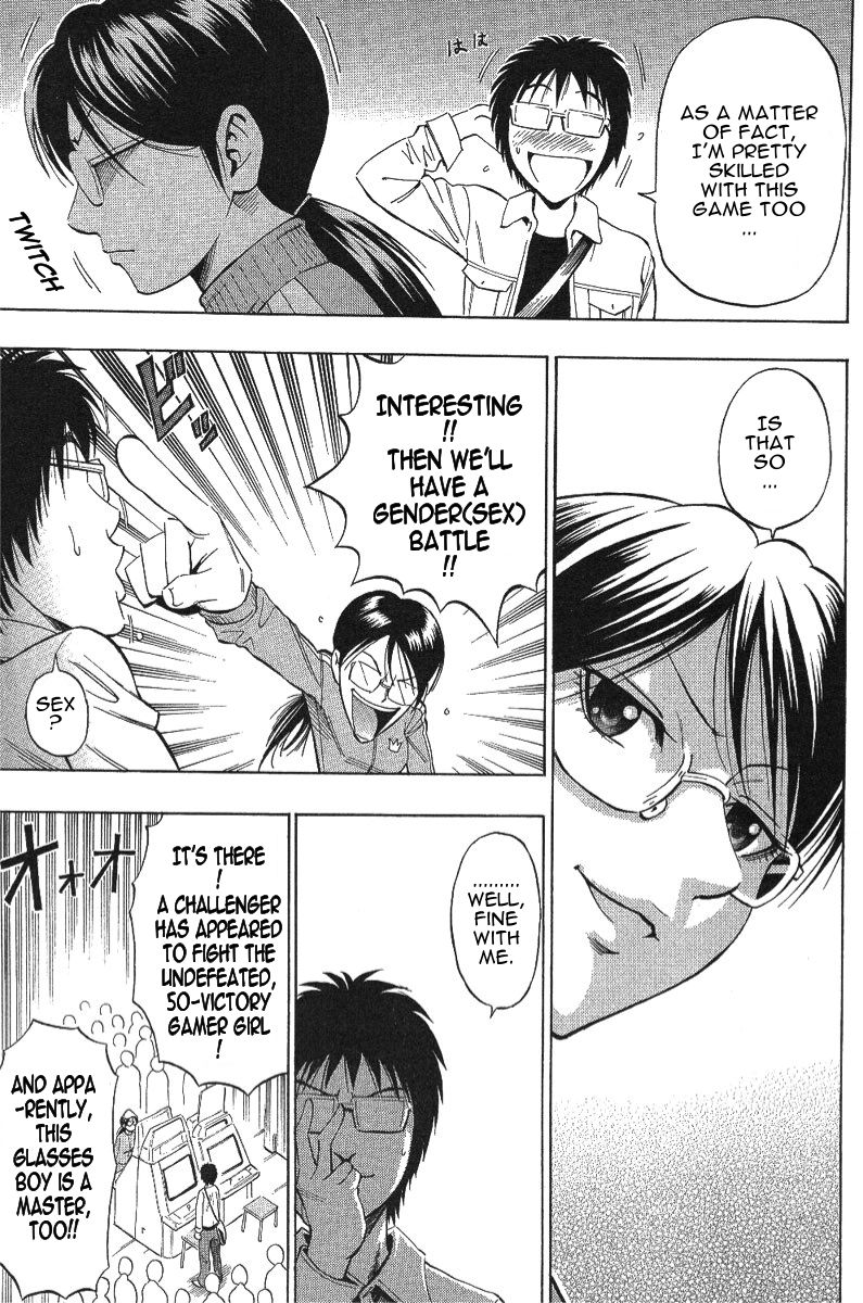 [DAIGO] エキサイト!! (メンズヤングスペシャル雷 Volume 02) [英訳]