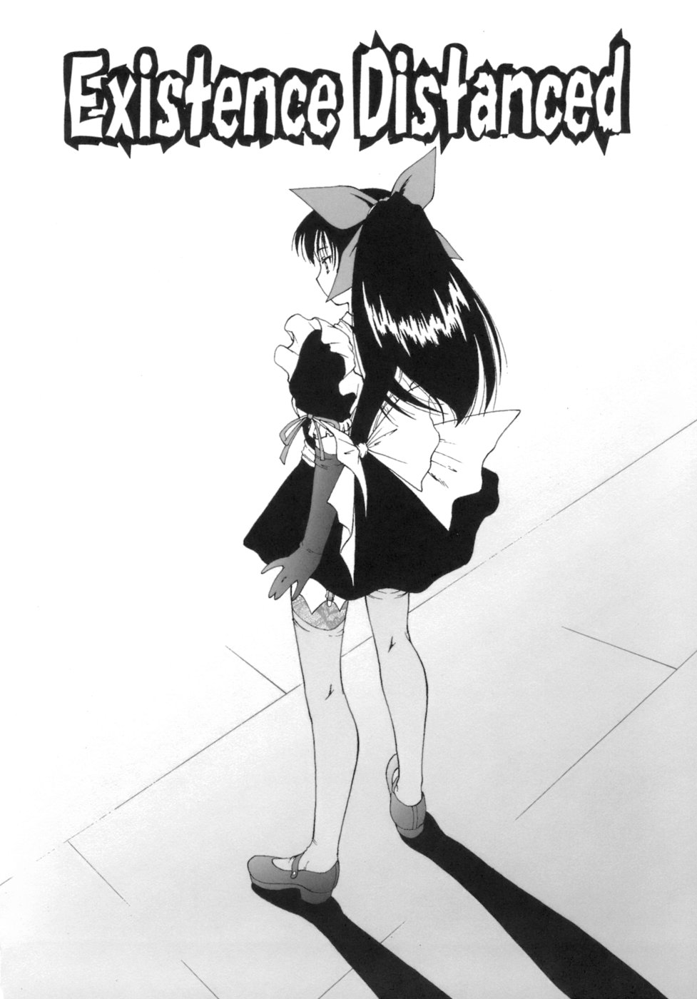 [錦ヶ浦鯉三郎] Mの二重奏