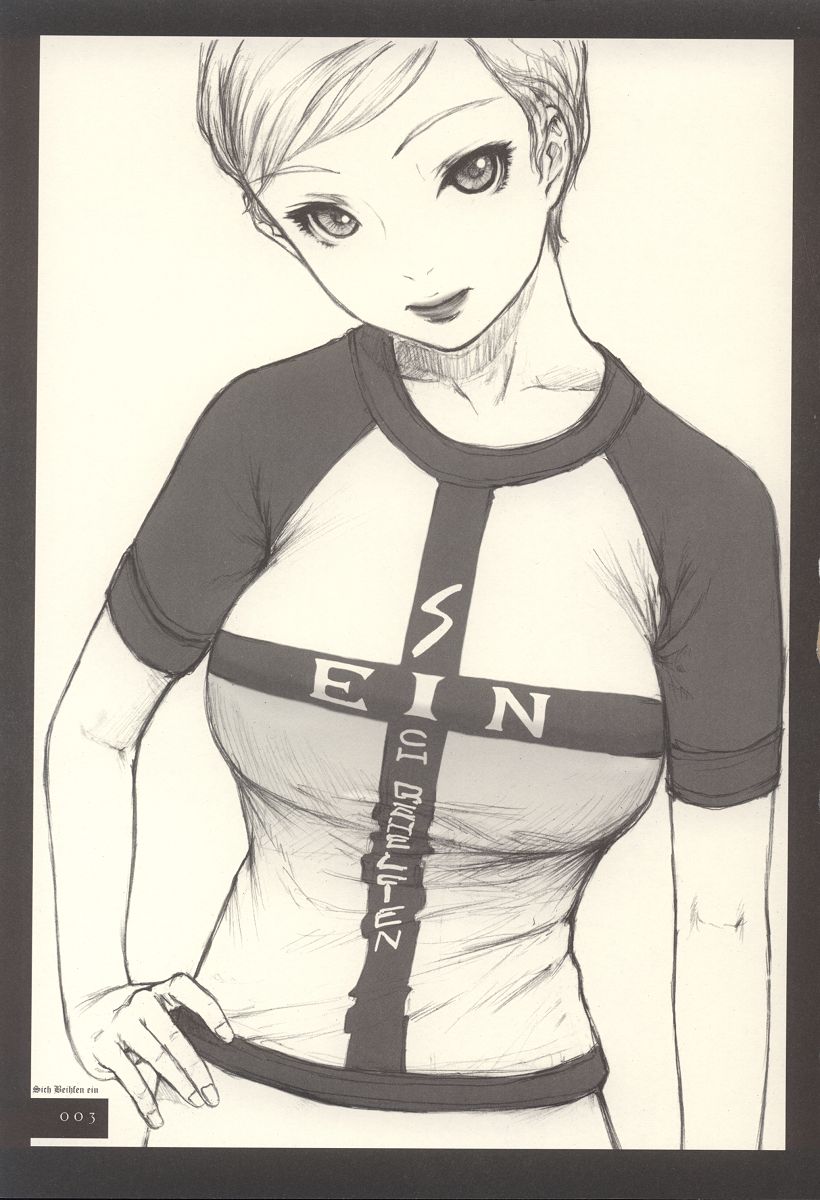 (C58) [STUDIO NEO BLACK (Neo Black)] Sich Behelfen Ein