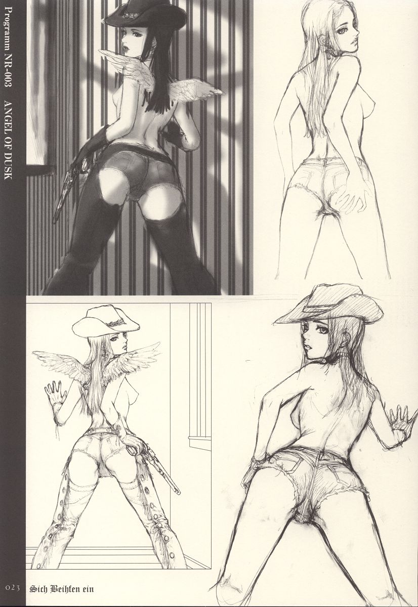 (C58) [STUDIO NEO BLACK (Neo Black)] Sich Behelfen Ein