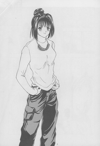 (C49) [秘密結社M (北原亜希)] ときめきグルービーforever with you (ときめきメモリアル)