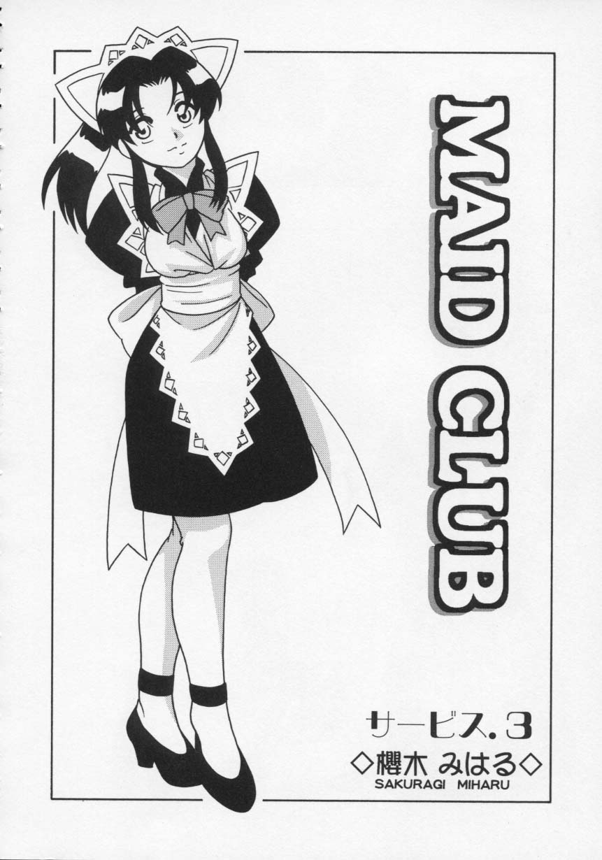 [O.RI] MAID CLUB