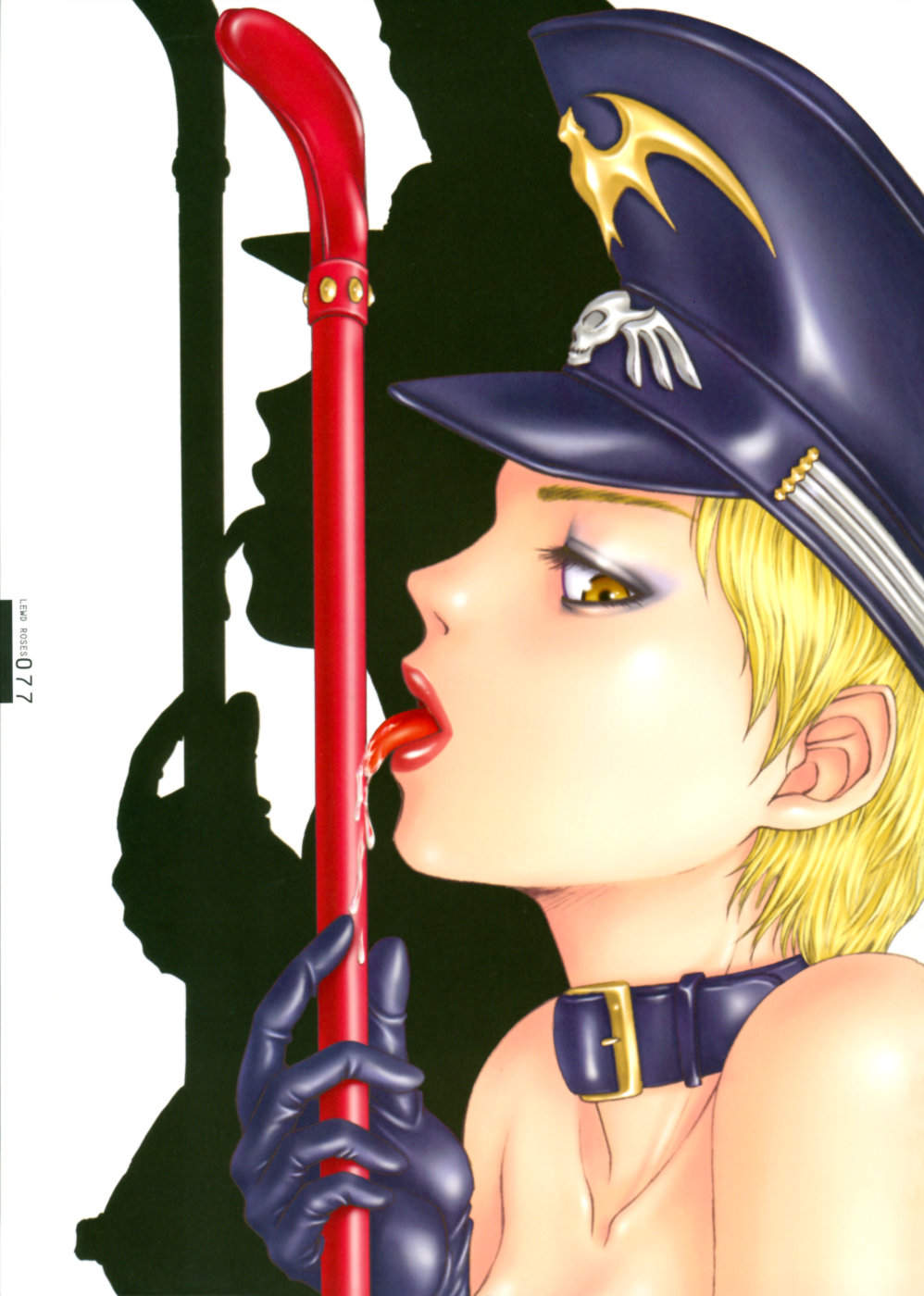 [兼処敬士] LEWD ROSES -淫らな薔薇達-