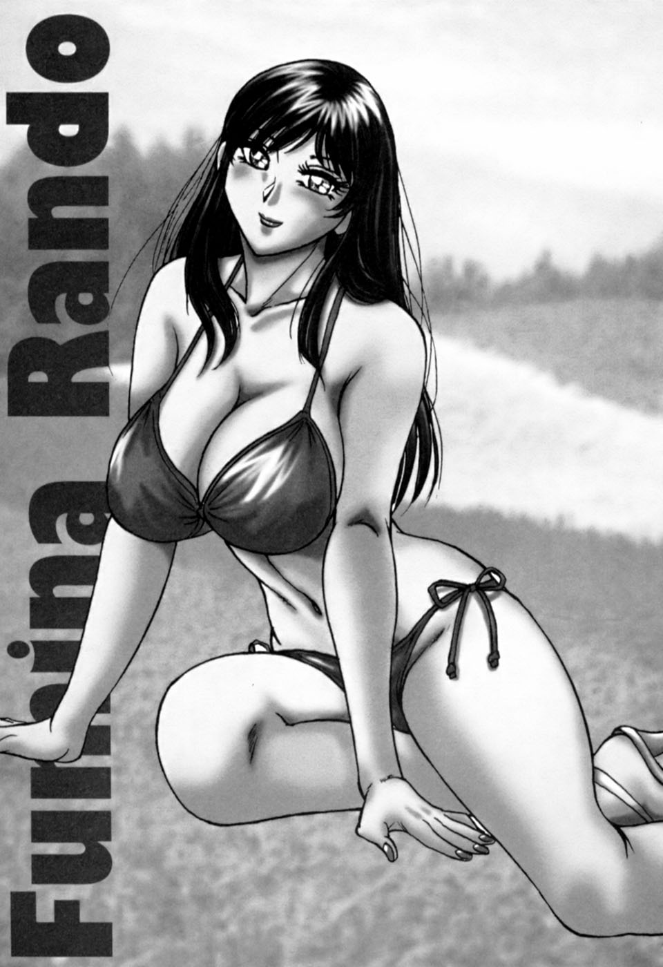 [ちゃんぽん雅] 母はセクシーアイドル 2