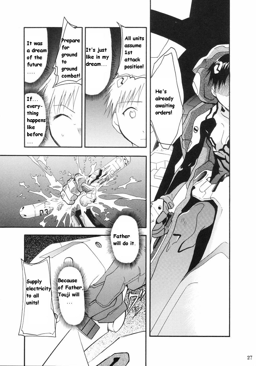(C73) [スタジオKIMIGABUCHI (きみまる)] RE-TAKE総集編 全年齢版 第壱集 (新世紀エヴァンゲリオン) [英訳]