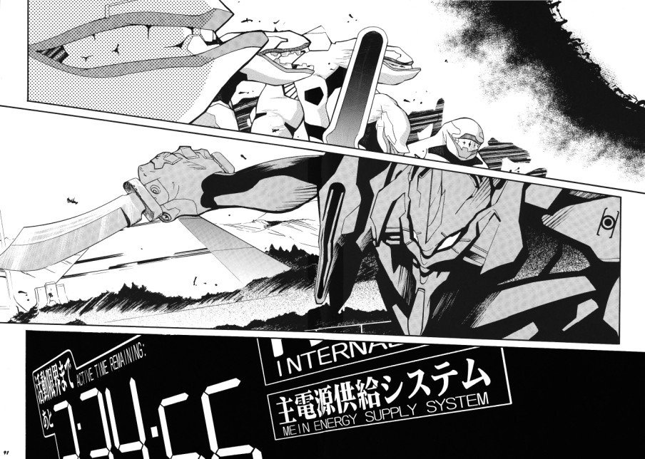 (C73) [スタジオKIMIGABUCHI (きみまる)] RE-TAKE総集編 全年齢版 第壱集 (新世紀エヴァンゲリオン) [英訳]