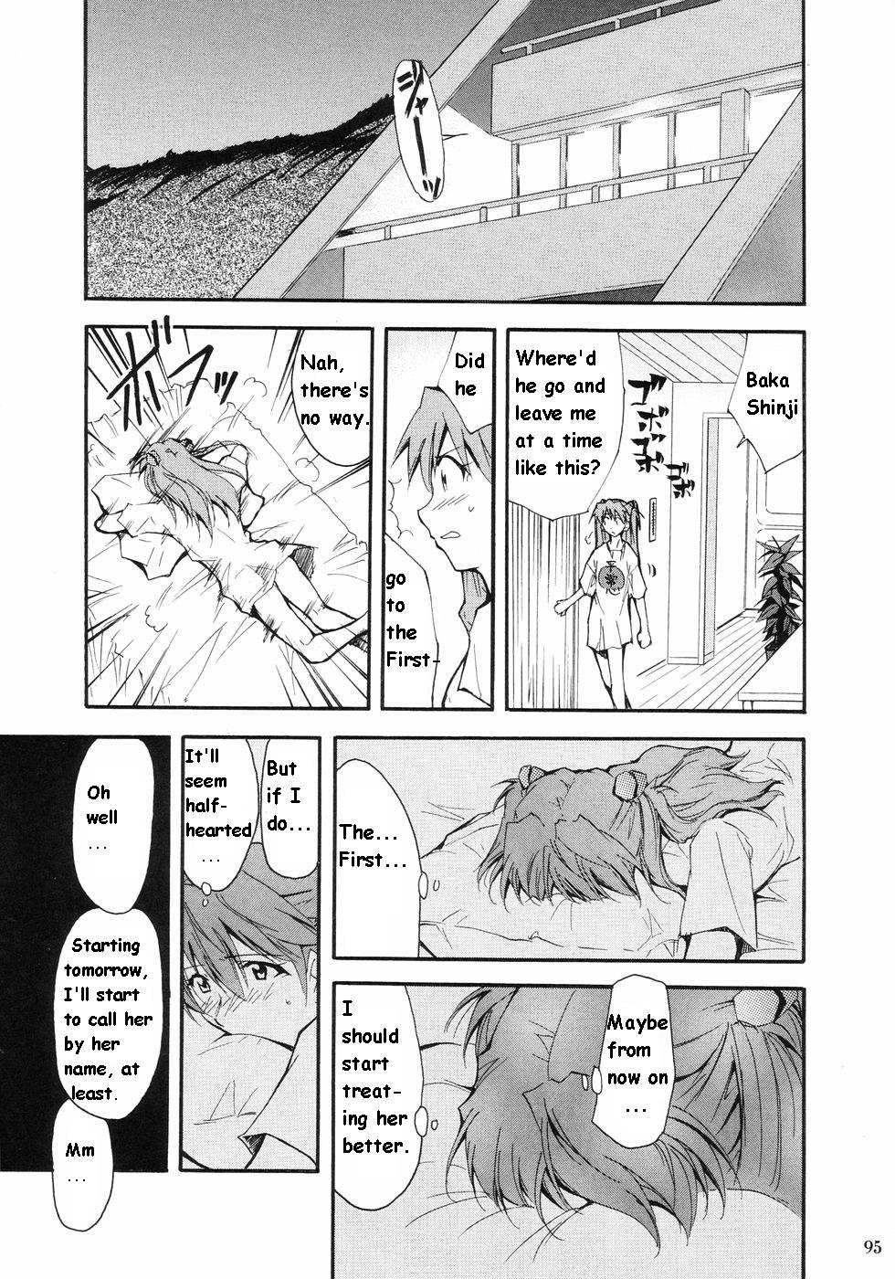 (C73) [スタジオKIMIGABUCHI (きみまる)] RE-TAKE総集編 全年齢版 第壱集 (新世紀エヴァンゲリオン) [英訳]