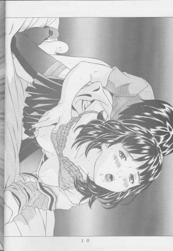 [モモンガ倶楽部 (林原ひかり)] I's アイズヒロイン官能イラスト集 (I"s)