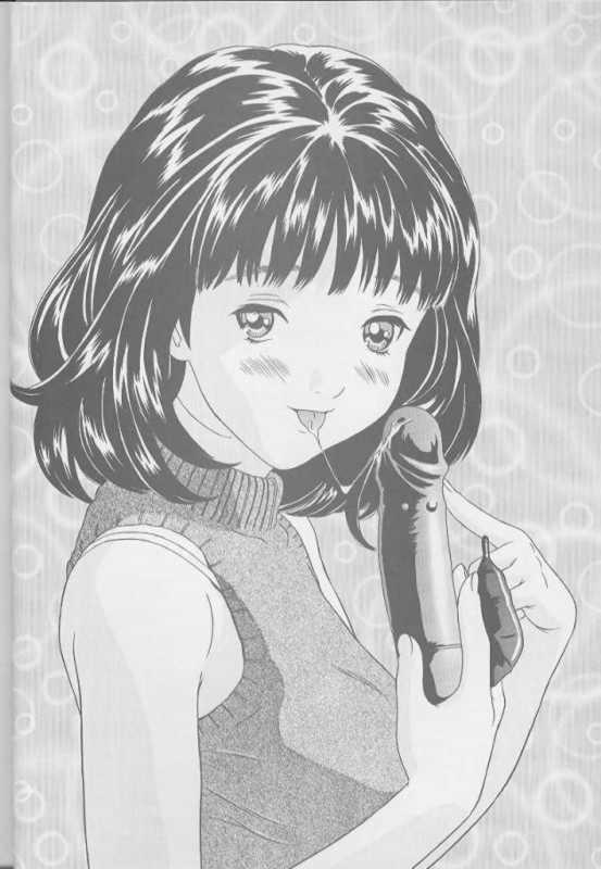 [モモンガ倶楽部 (林原ひかり)] I's アイズヒロイン官能イラスト集 (I"s)