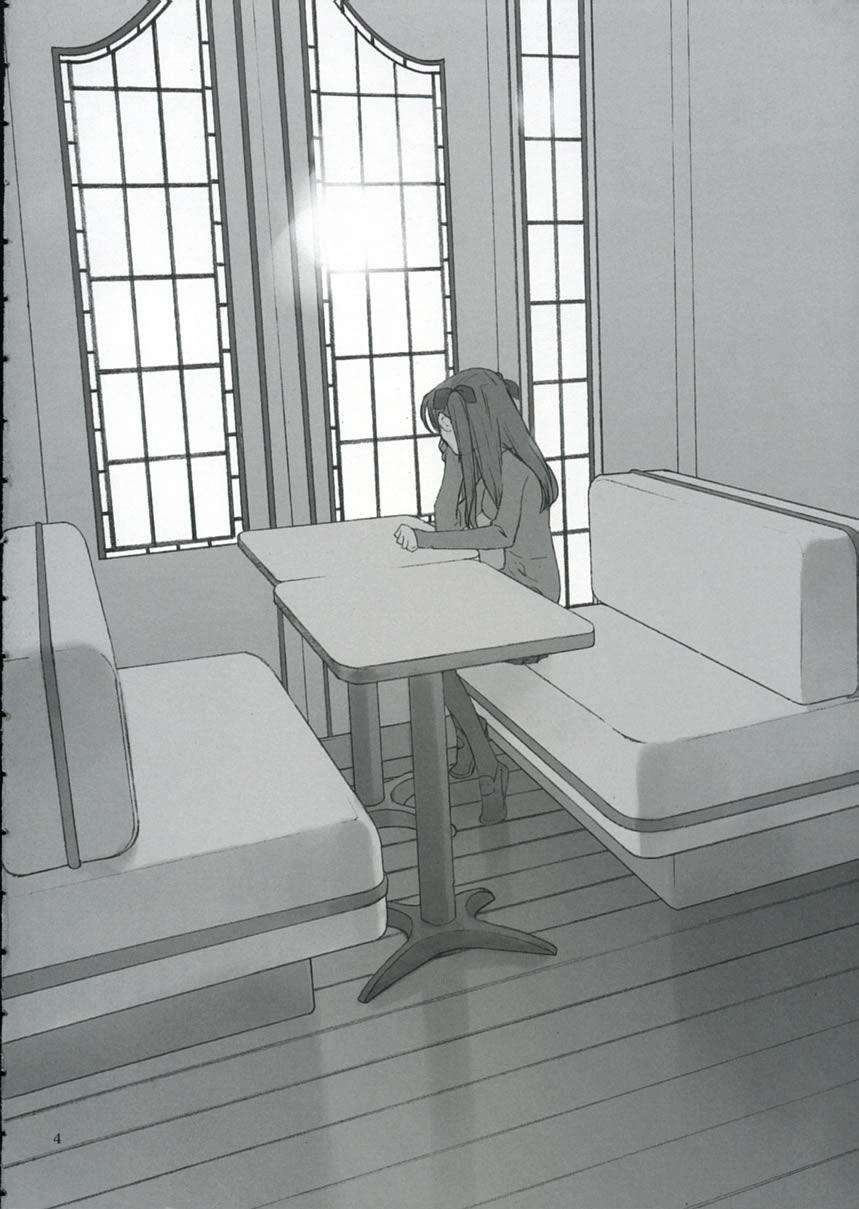 (C66) [BADON (喜田、木根)] Double Spiral (Fate/stay night)