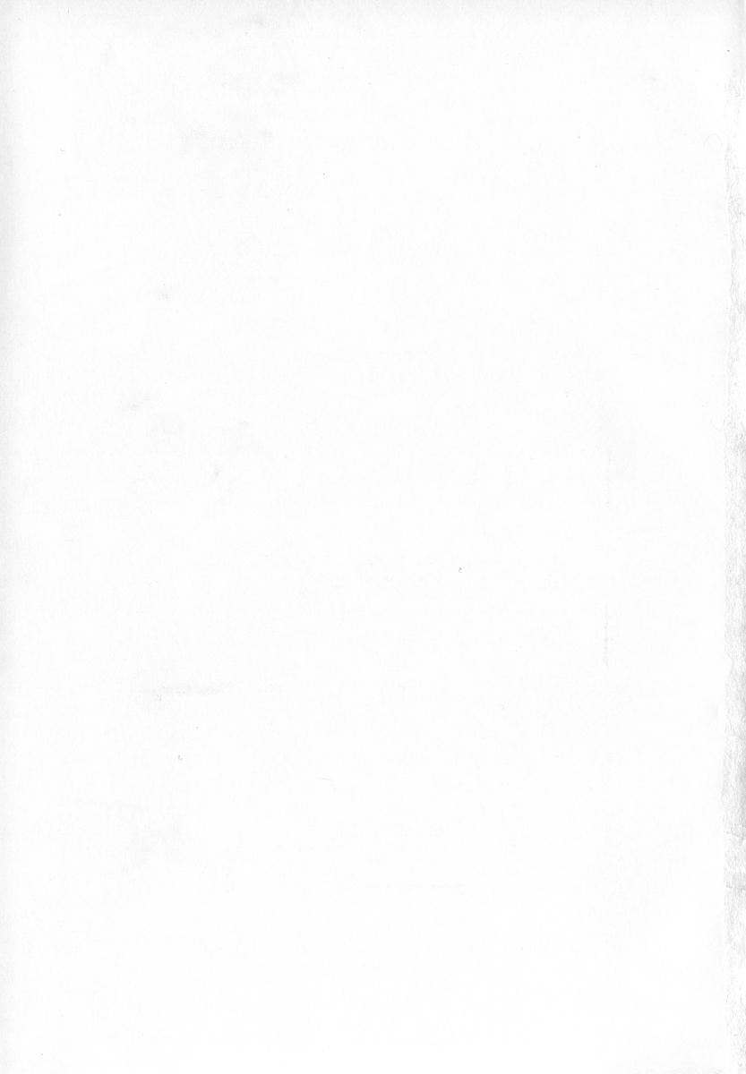 [天竺浪人] アフターエス