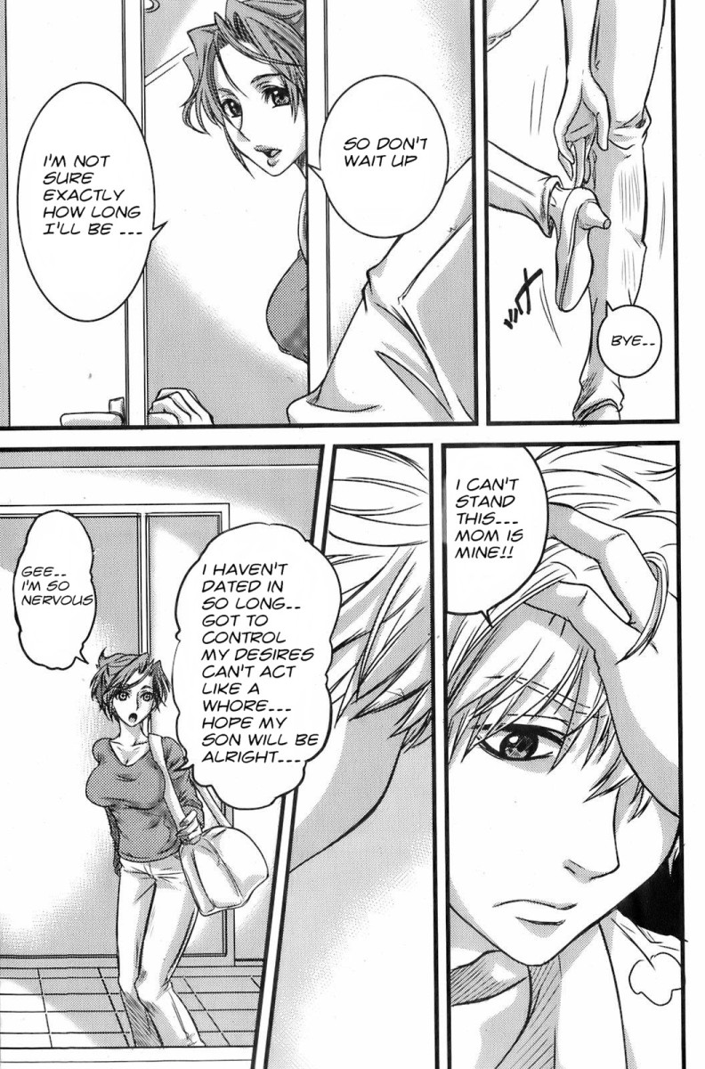 お母さんと一緒に[英語] [書き直し] [olddog51]