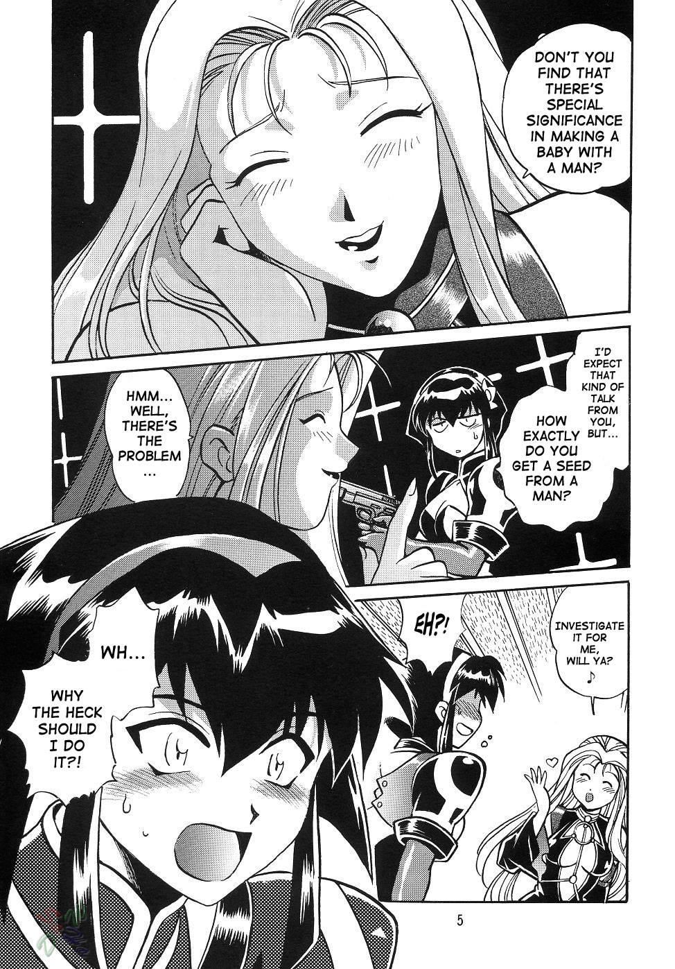 (C63) [スタジオかつ丼 (真鍋譲治)] Barnette Book (ヴァンドレッド) [英訳]
