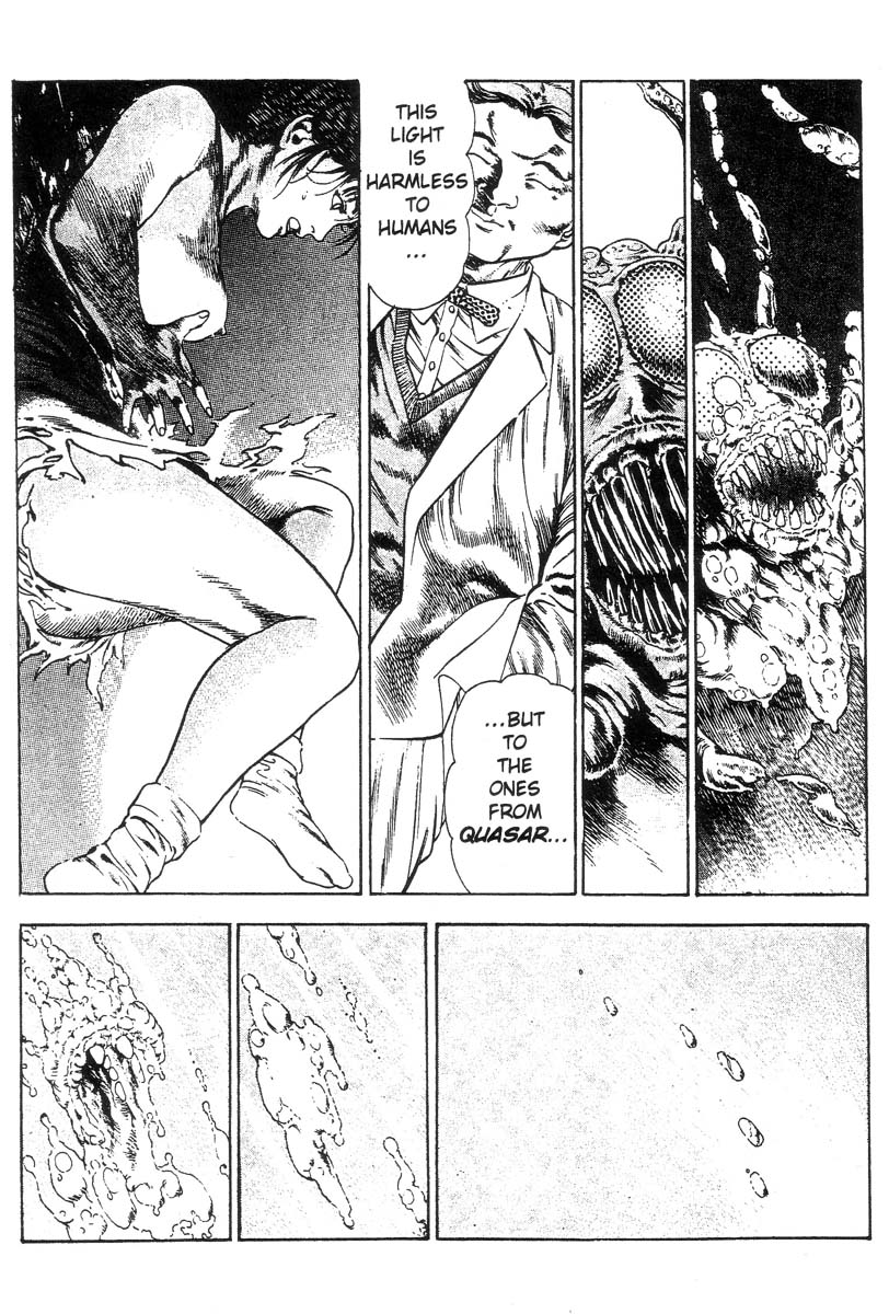 妖獣教室-Vol.001 [英語]