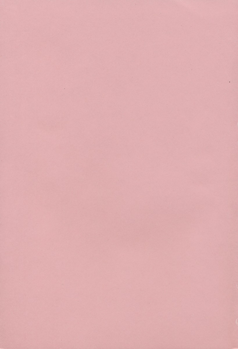 [友紀知佳] うす紅色の想い