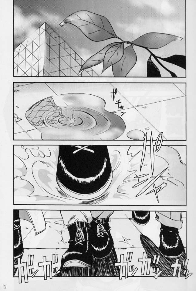 [蛸壷屋 (TK)] 大同人瑞希2 (こみっくパーティー)
