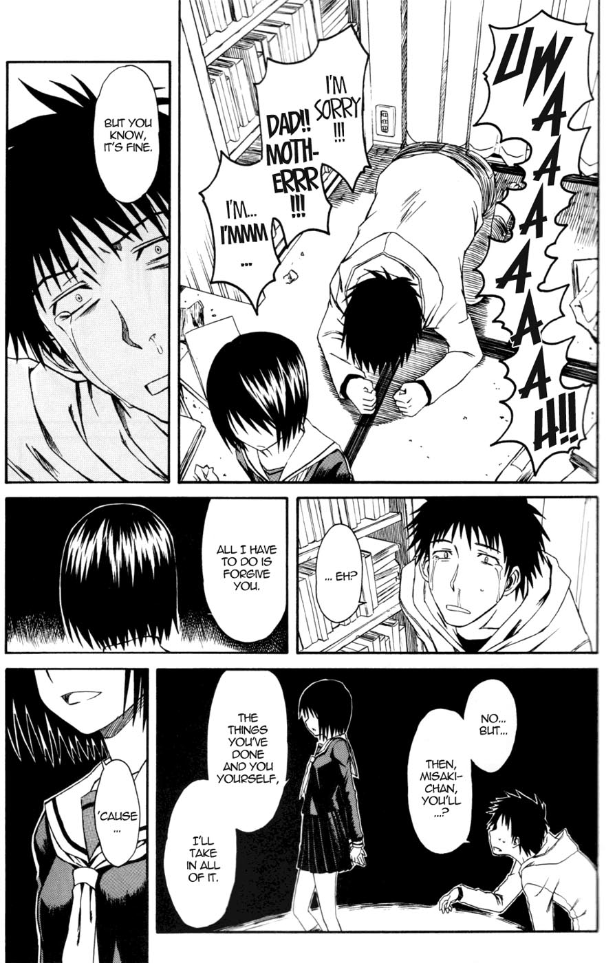 (サンクリ34) [ハウス オブ KARSEA (将司)] ノベルグラフィックス　06 [XXXにようこそ!] (N・H・Kにようこそ！) [英訳]