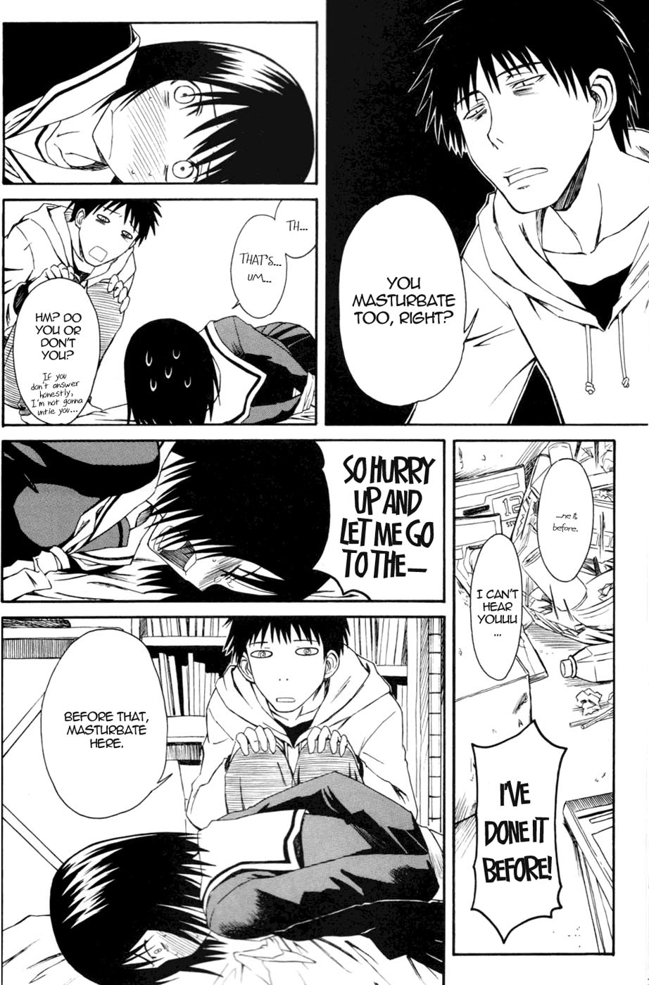 (サンクリ34) [ハウス オブ KARSEA (将司)] ノベルグラフィックス　06 [XXXにようこそ!] (N・H・Kにようこそ！) [英訳]