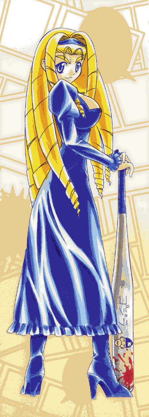 [梅乃木裕二] SCANTY TIME